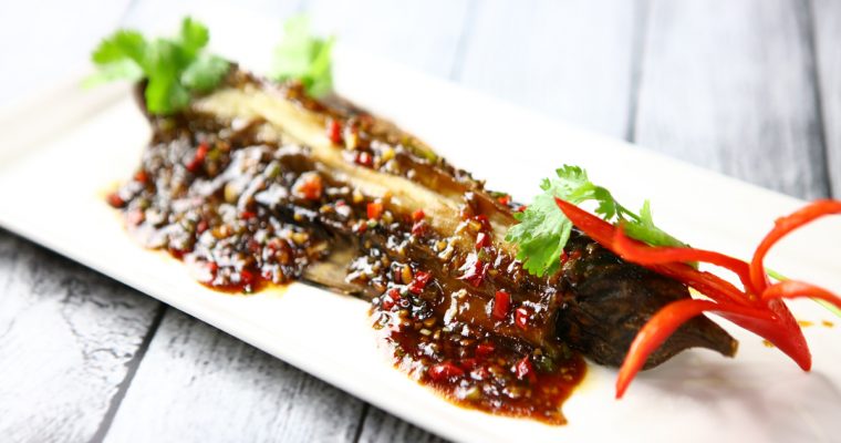 Grilled Eggplant