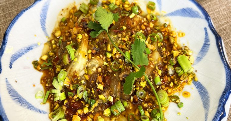 Poached Eggplant with Savory Garlic Sauce