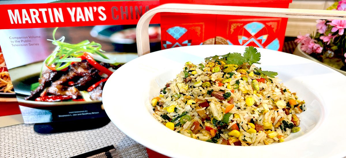 Emerald Rice