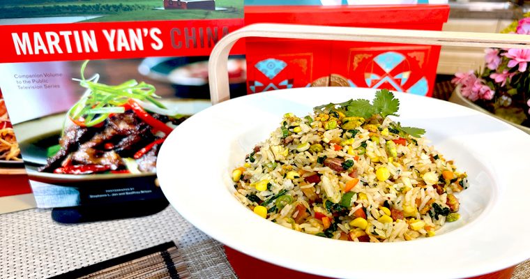Emerald Rice