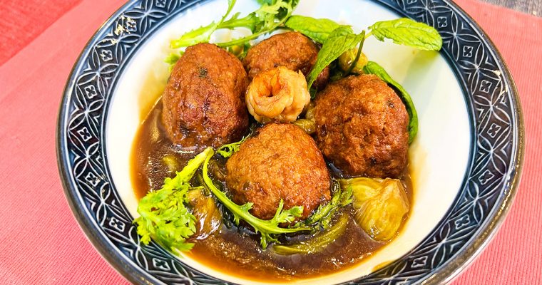 Four Happiness Meatballs