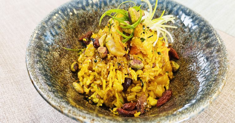Golden Fried Rice