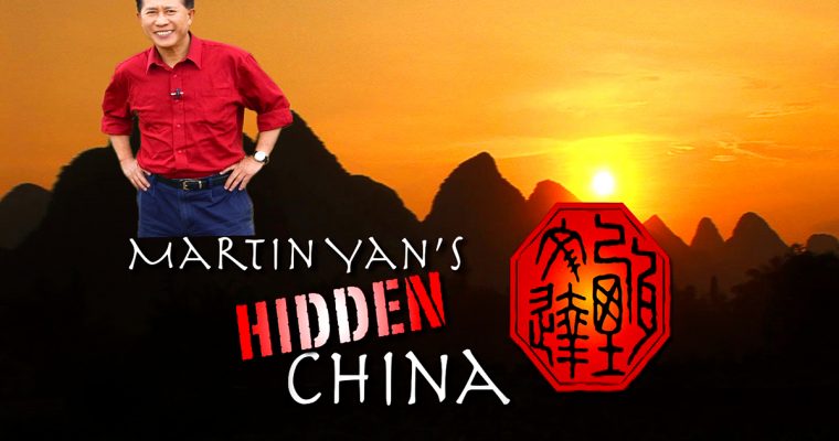 Hidden China Tour