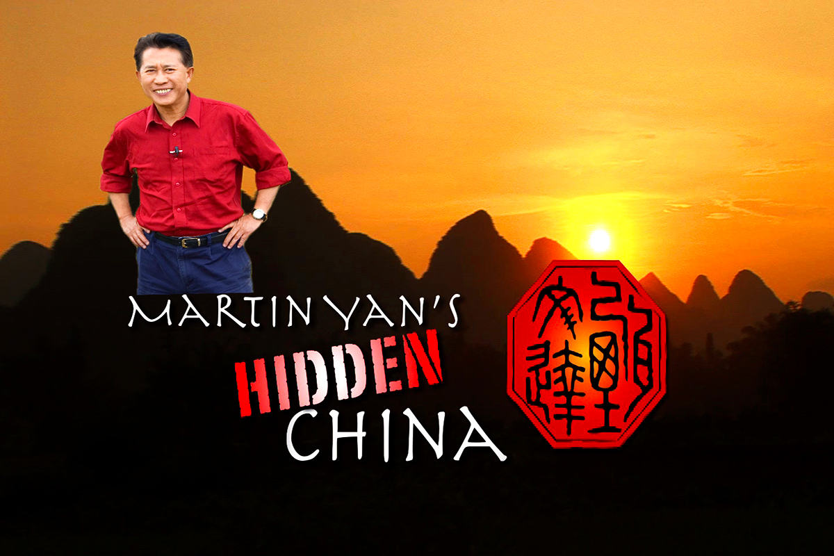 Hidden China Tour